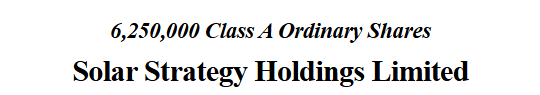 EcoFusion.png