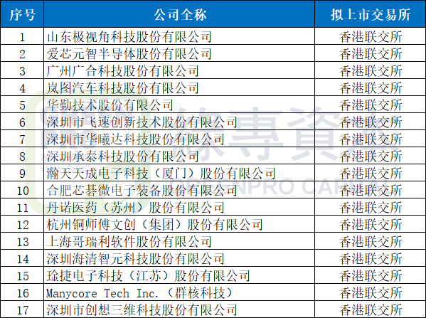 微信图片_2026-03-06_105507_302.png