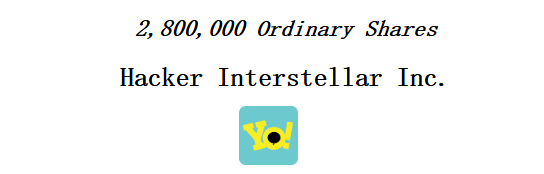 SOUD.png