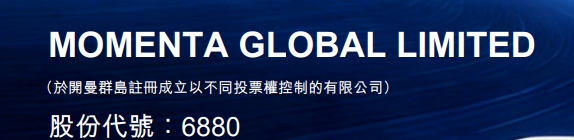 MOMENTA GLOBAL.png